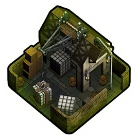Warehouse